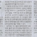 신세계물류 이미지