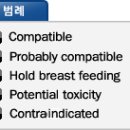 히마 이미지