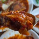 대장금 손칼국수 가오리점 | 대명동 안지랑 맛집 칼국수 코다리찜 전문 손국수가