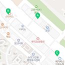 논현조은약국 이미지