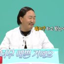 째즈헤어 - 달서구 | 째즈헤어