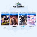 케이더블유디앤씨
