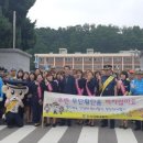 고잔초등학교 앞 이미지