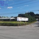 대상(주)횡성공장