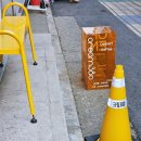 부평구청역 2번 출구 | 갈산동 카페 크림 380, 평리단길에 있는 케이크 맛집