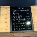 미쇼니분식노형점 이미지