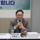 미래영농조합법인 이미지