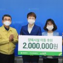 ㈜오케이렌트카 이미지