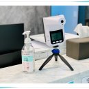 도화한의원 이미지