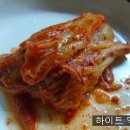 옛맛촌 이미지