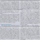 공릉 청소년문화정보센터 이미지