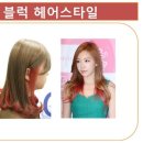 고운미용실 이미지