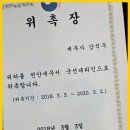 세무법인다율 - 서초구 방배로 126 | 세무법인다율
