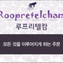 자월1 네이버블로그