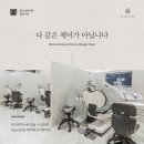 스마일라인치과의원 이미지
