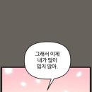 커피데이즈 - 광진구 아차산로 571 | 커피데이즈