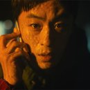 P-조일