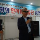 밀양요양병원 이미지