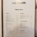 스콘러버 이미지