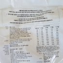 휴먼웰스 이미지