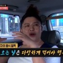 교촌치킨 강제점