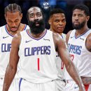 [PHI/LAC] 하든과 모리의 관계가 손상되었다고 보도한 샴즈, 하든은 여전히 Clippers 행을 원함 이미지