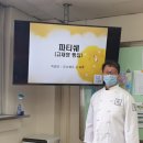 용호고등학교 이미지
