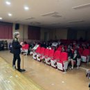 용흥중학교 이미지