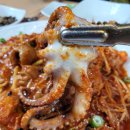 전주아구찜 이미지