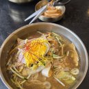 진주냉면 하연옥 본점 후기, 진짜 진주냉면의 맛은?