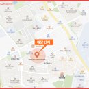 파리바게뜨화성와우