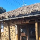 성읍민속로 이미지