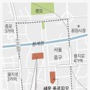 세운 - 중구 을지로 148 | 세운