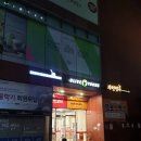 어니언스 잠실점 이미지