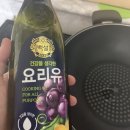 쭉빵 요리 손민수 “ 베이컨 마늘 볶음밥 “ 이미지