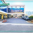 수자인 당구장 이미지