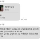 멍티처 네이버블로그