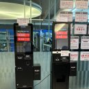 고양시 일산 주엽동 불한증막 있는 24시 대형 찜질방 엠스파 키즈존 게임방 치맥 가능한 주엽역 근처...