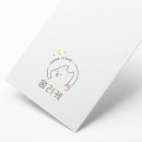 몽리케 이미지