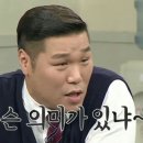 동덕 코튼홀 네이버블로그