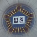 아시아브이씨 이미지