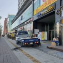 [소금성] 소금온열 치료실 제작 - 청주 복음병원 디톡스 테라피실 소금 온열치료실 시공 과정 및 완료