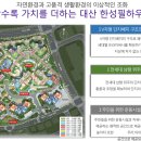 대산농협하나로마트 네이버블로그