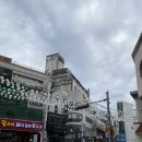 해 스테이 이미지