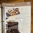 [용인 성복동] 삼촌손으로만든스시: 신선함 폭발하는 삼손스시와 두툼한 지라시 덮밥 솔직후기