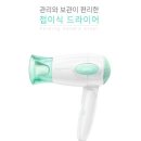 H3384 네이버블로그