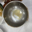 행복한한끼 이미지