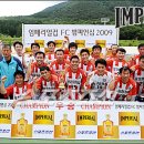 대연공업