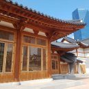 경원재 앰배서더 호텔 이미지