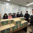 효경희대석사태권도 이미지